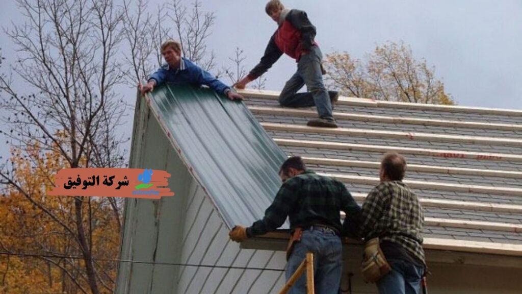 عزل أسطح بالدمام